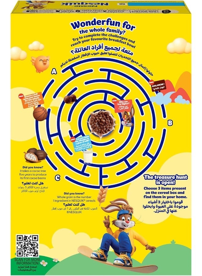 Nestlé Nesquik Chocolate Flavoured Cereals, 330g - Image 4